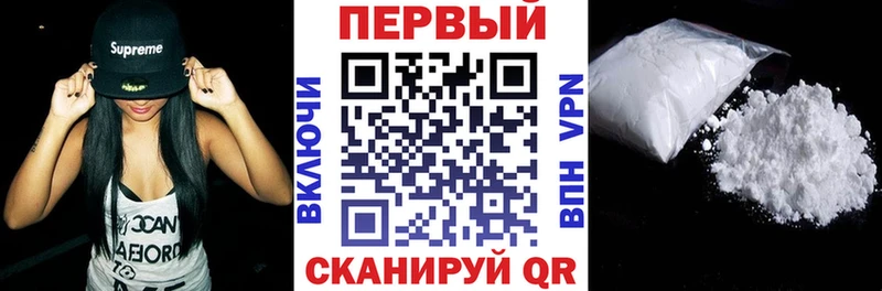 hydra ССЫЛКА  сколько стоит  Чебаркуль  Амфетамин 97% 