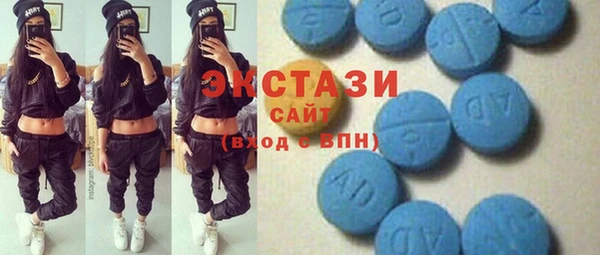 наркотики Абдулино
