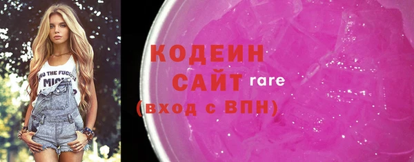 ECSTASY Липки