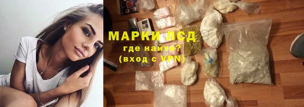 mdpv Абаза