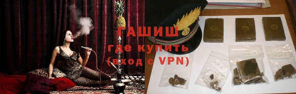 наркотики Абдулино