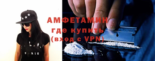 не бодяженный Лихославль