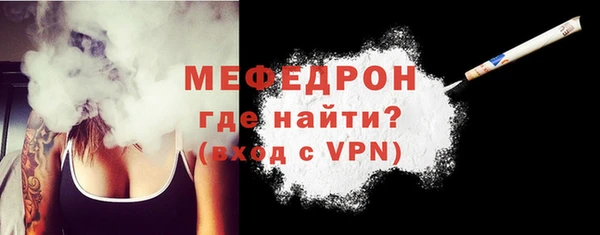 наркотики Абдулино