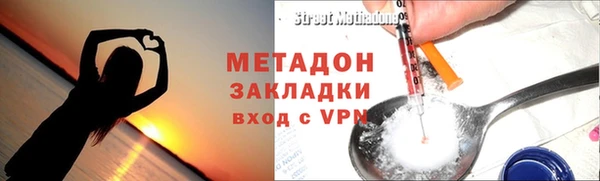 ECSTASY Липки