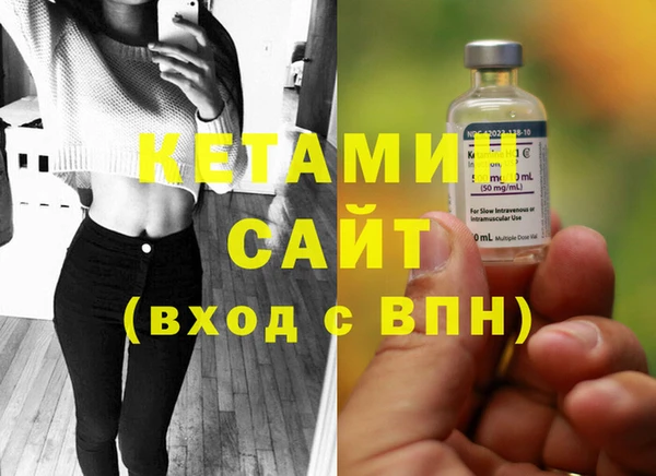 наркотики Абдулино