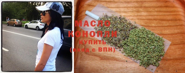 mdpv Абаза