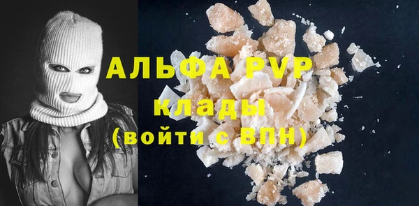 не бодяженный Лихославль