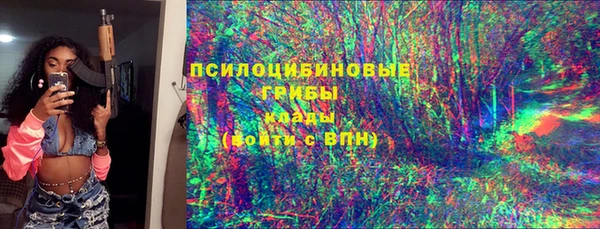 наркотики Абдулино