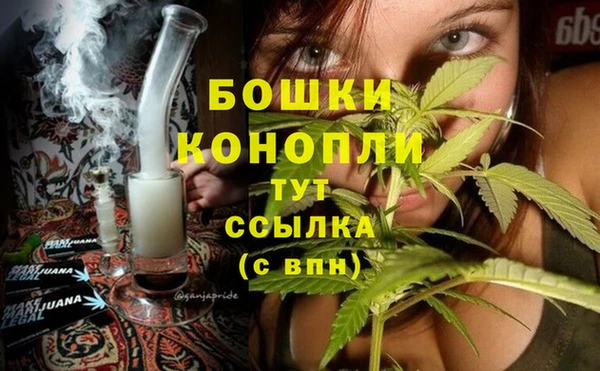 наркотики Абдулино