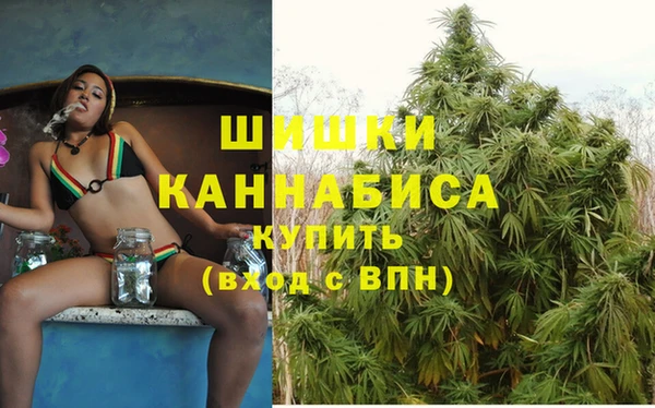 наркотики Абдулино